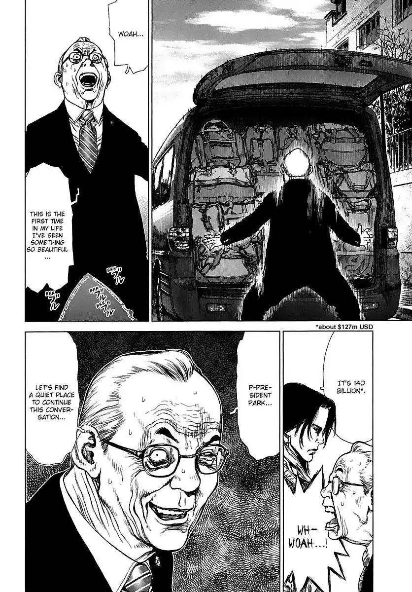 Sun ken Rock chapter 88 page 36