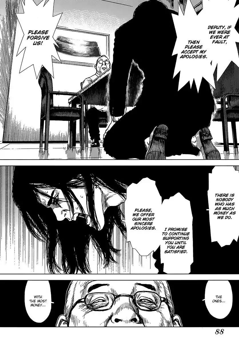 Sun ken Rock chapter 88 page 38