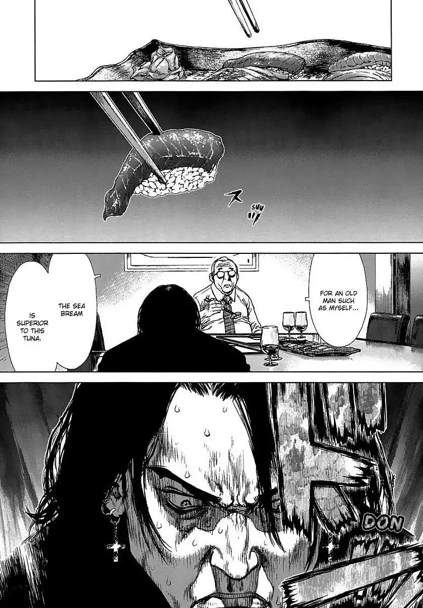 Sun ken Rock chapter 88 page 41