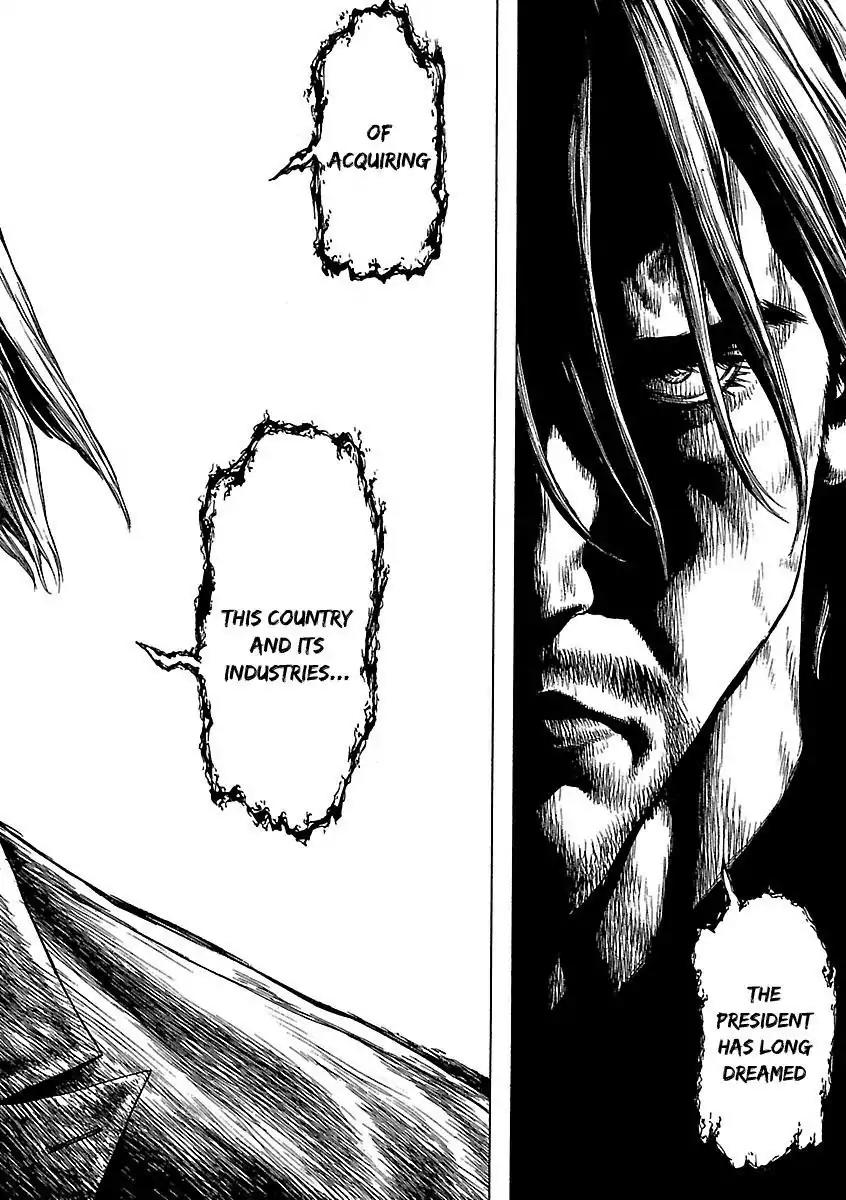 Sun ken Rock chapter 88 page 46