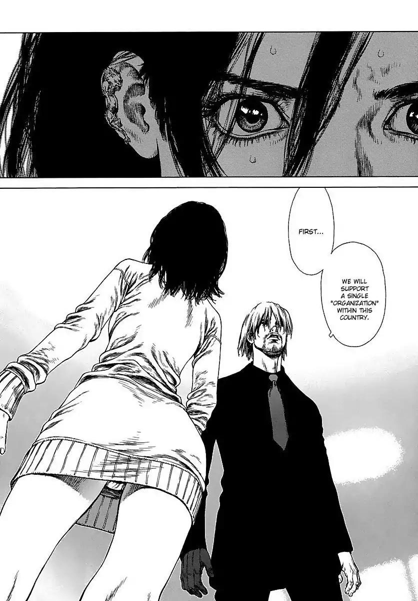 Sun ken Rock chapter 88 page 48