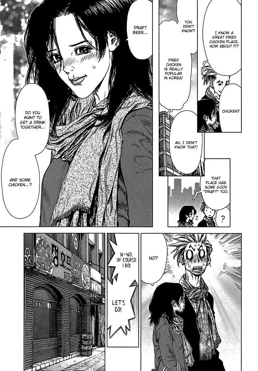 Sun ken Rock chapter 88 page 5