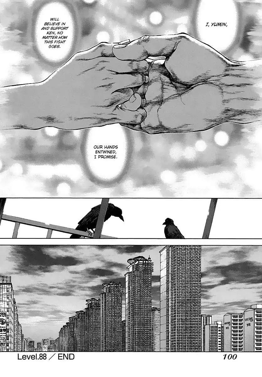 Sun ken Rock chapter 88 page 50