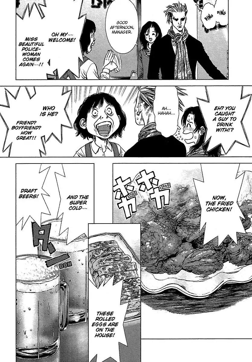 Sun ken Rock chapter 88 page 6