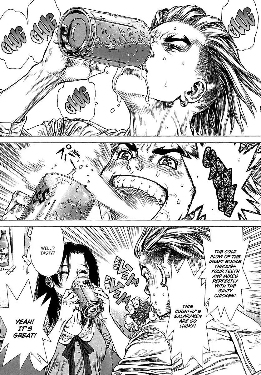 Sun ken Rock chapter 88 page 7