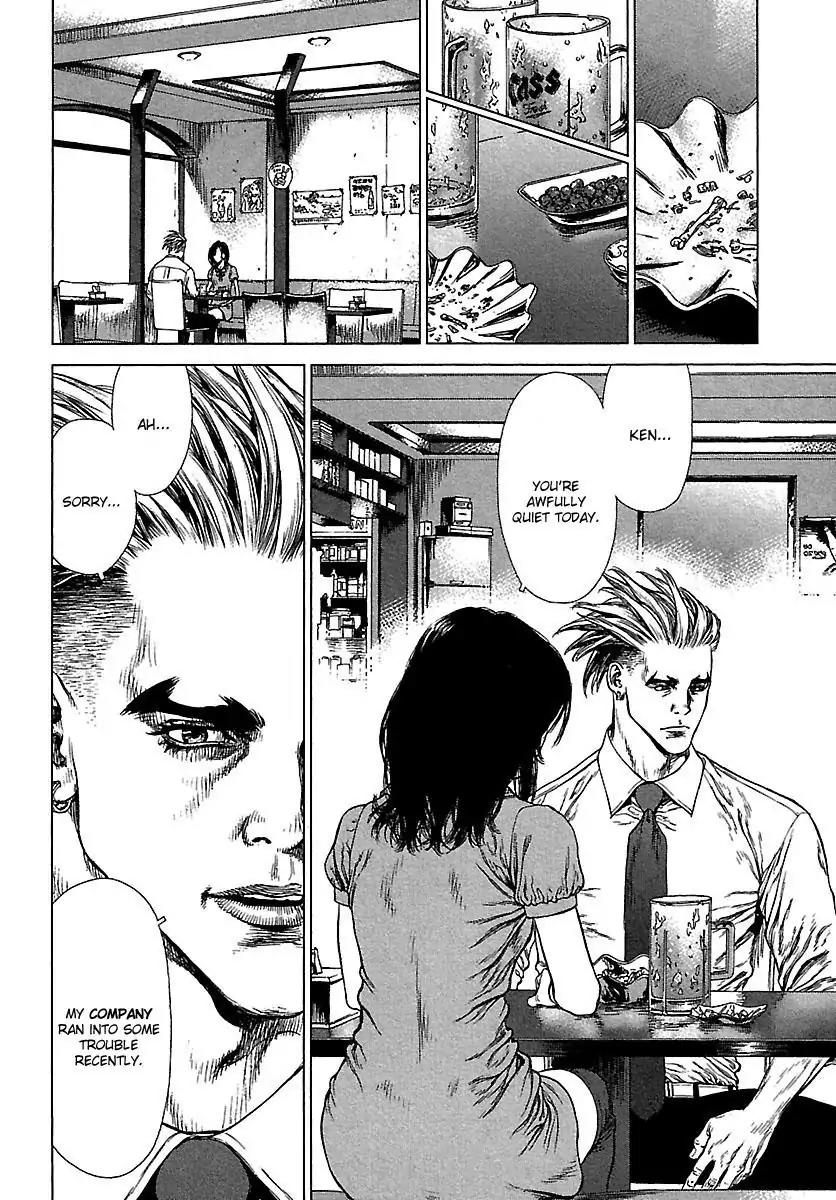 Sun ken Rock chapter 88 page 8