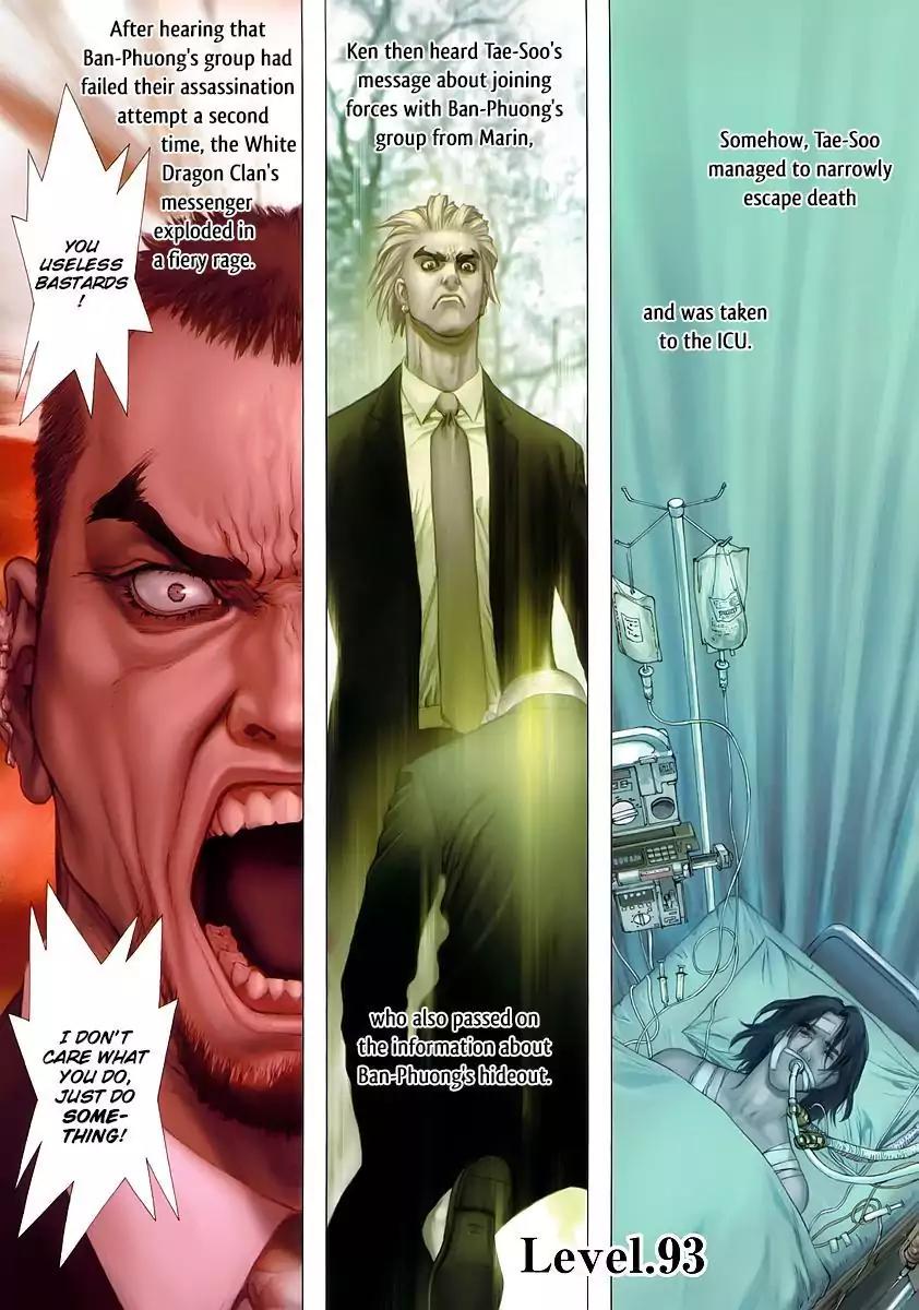 Sun ken Rock chapter 93 page 1