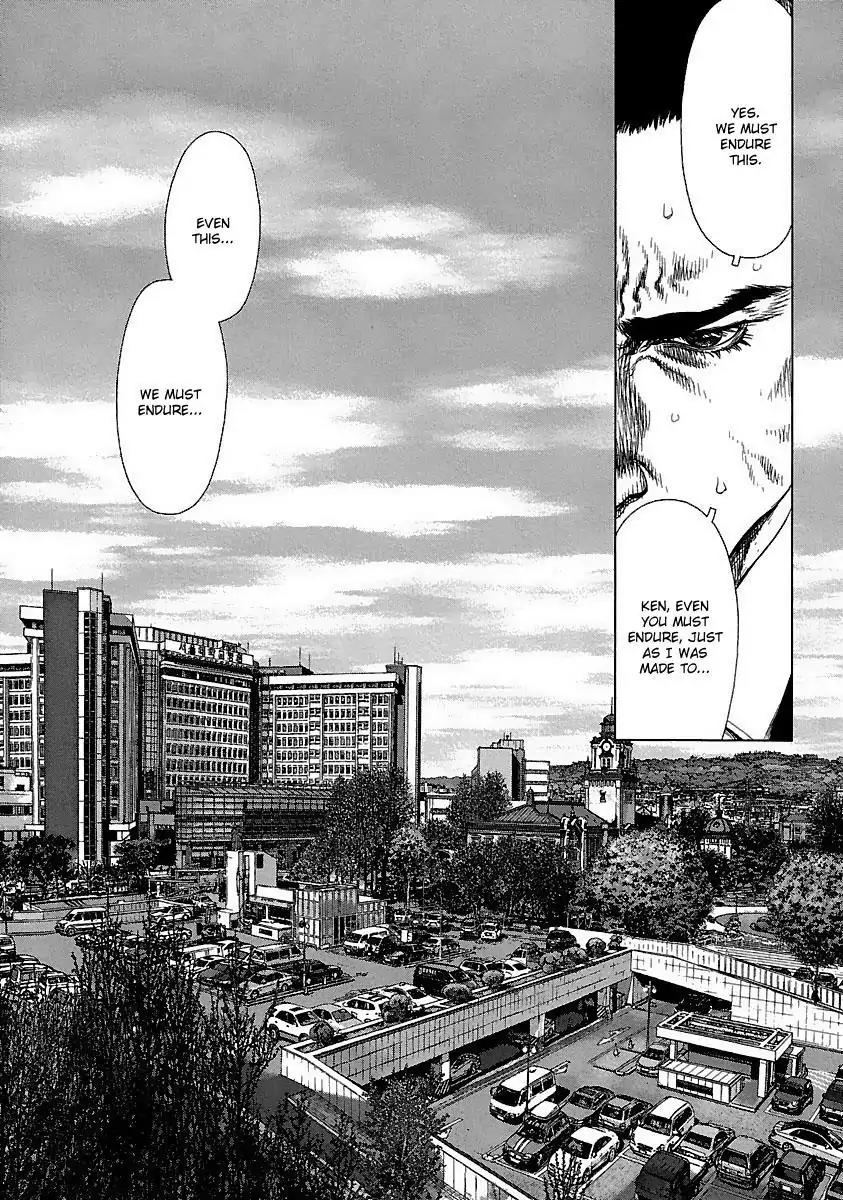 Sun ken Rock chapter 93 page 11