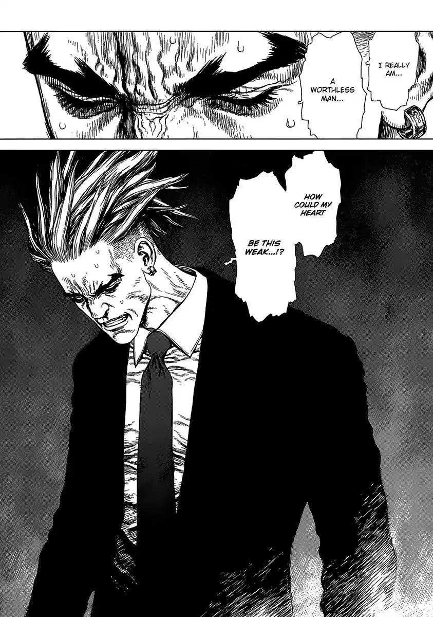 Sun ken Rock chapter 93 page 17