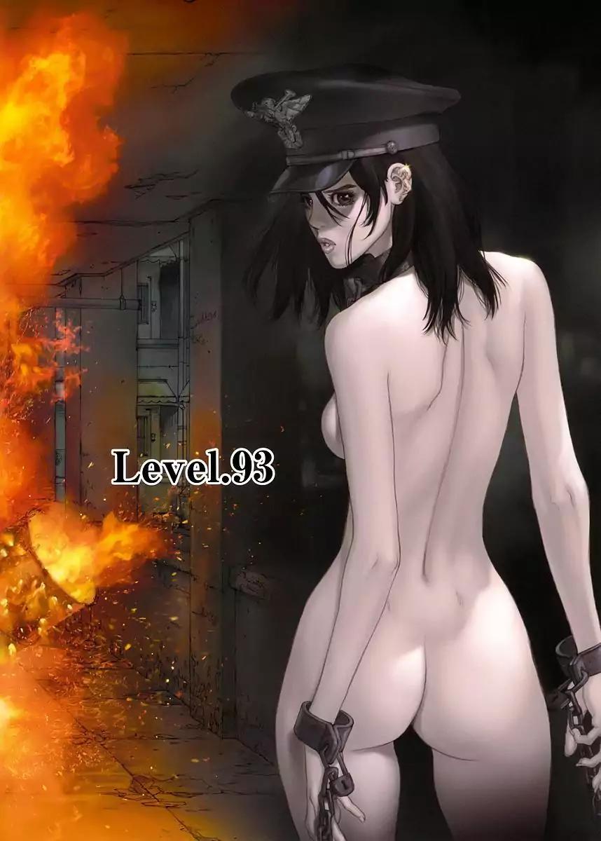 Sun ken Rock chapter 93 page 2