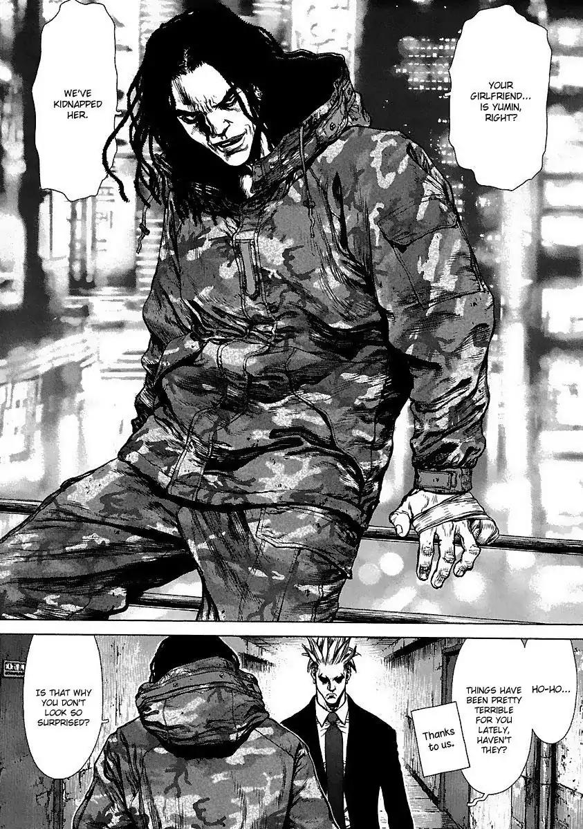 Sun ken Rock chapter 93 page 20