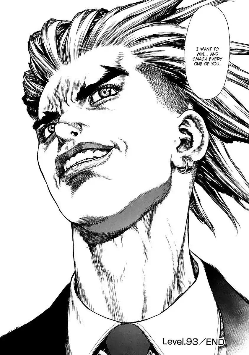 Sun ken Rock chapter 93 page 24