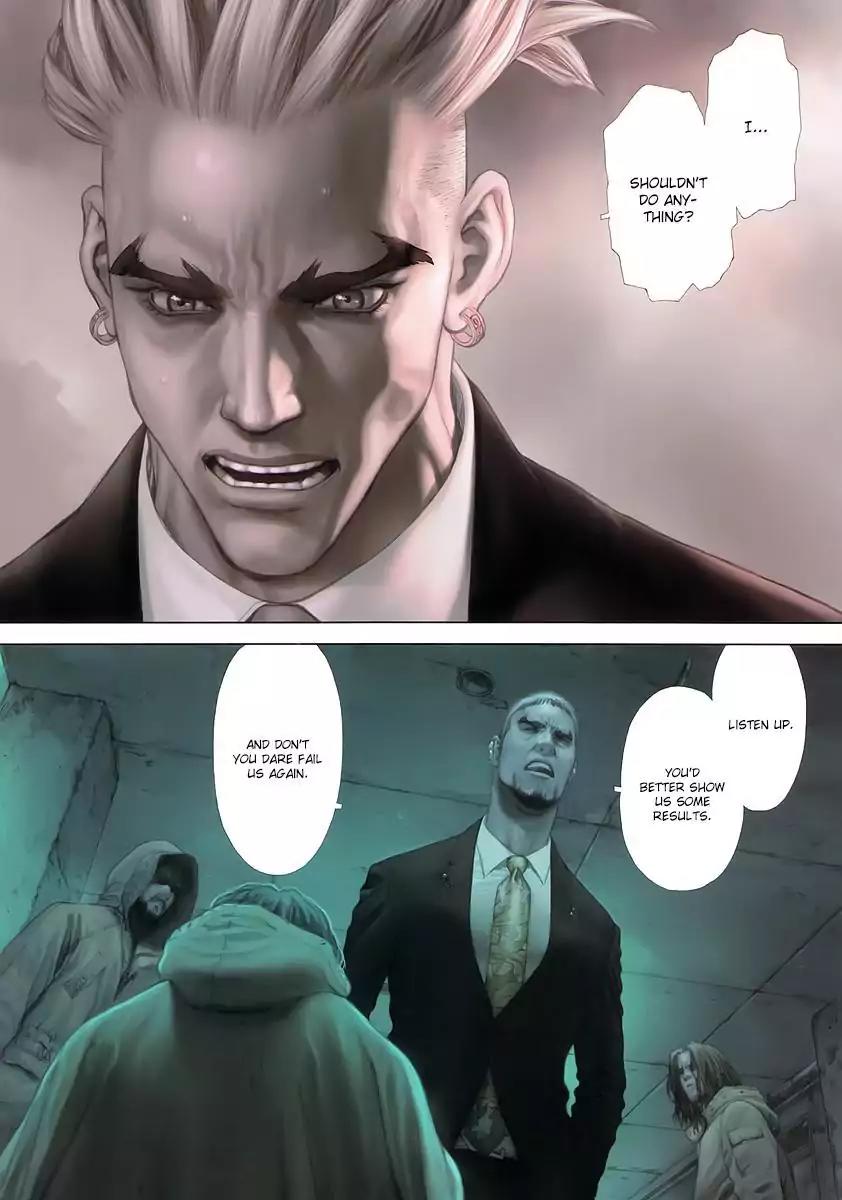 Sun ken Rock chapter 93 page 4