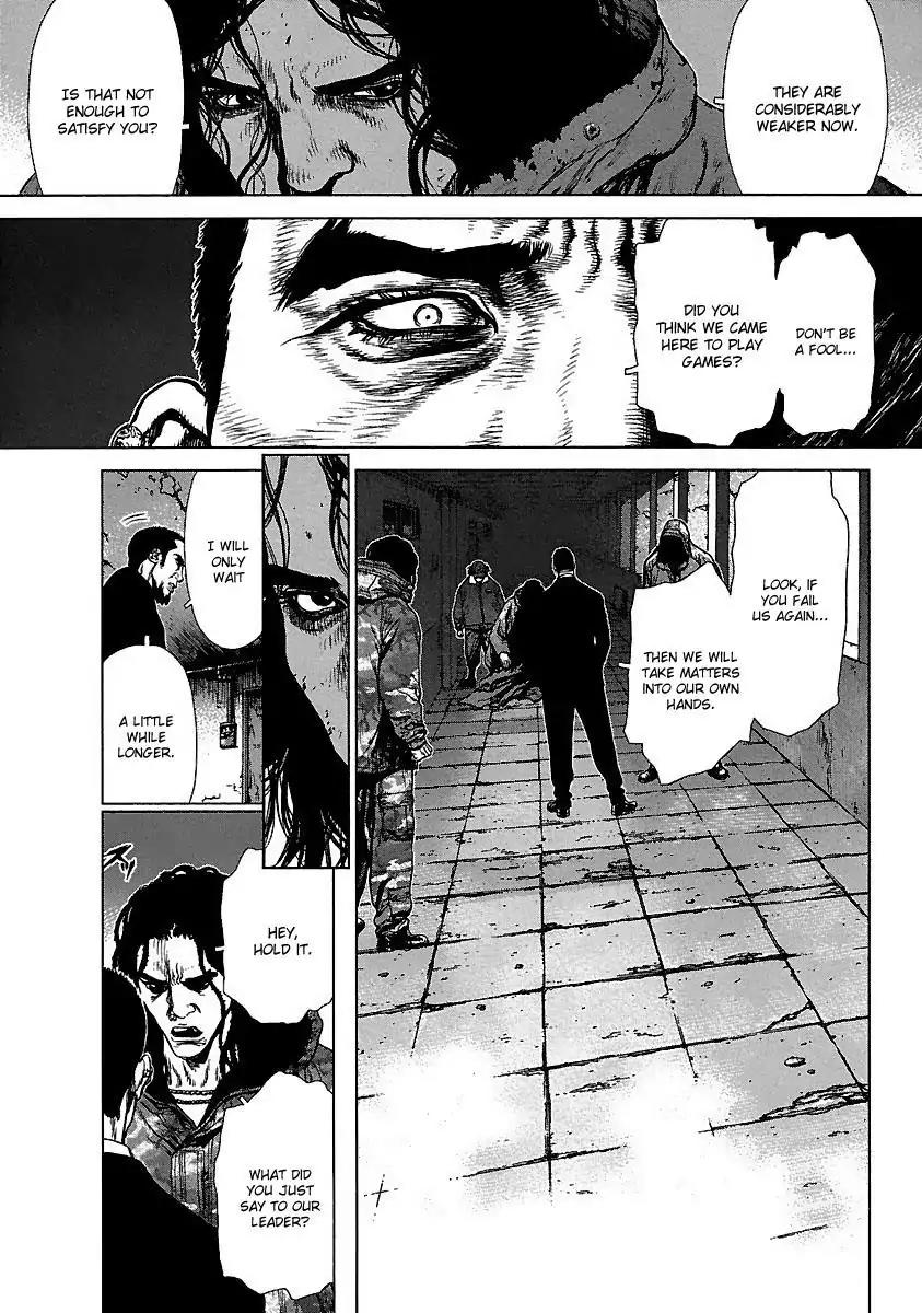 Sun ken Rock chapter 93 page 5