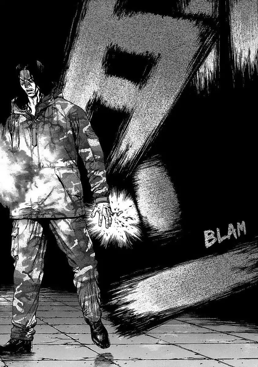 Sun ken Rock chapter 93 page 6