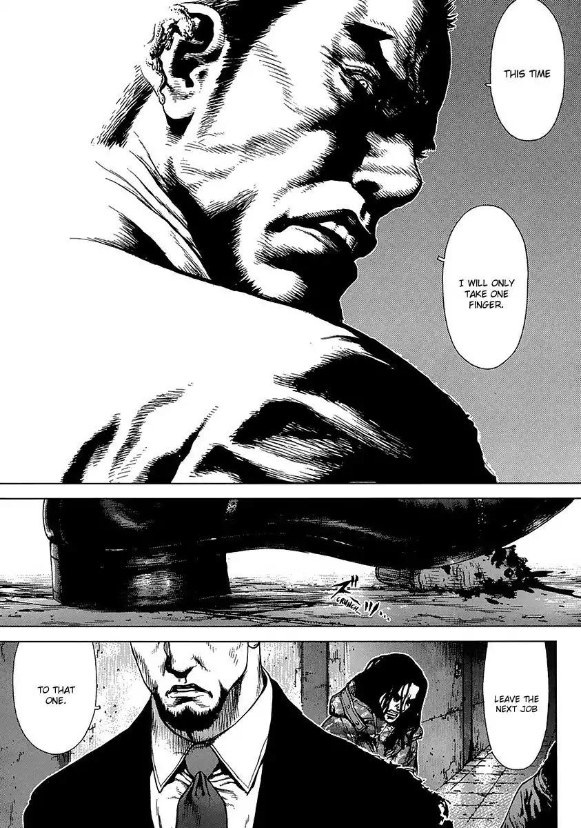 Sun ken Rock chapter 93 page 9