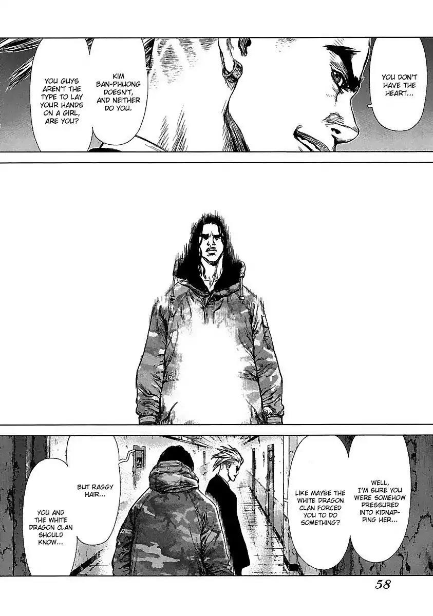 Sun ken Rock chapter 94 page 10