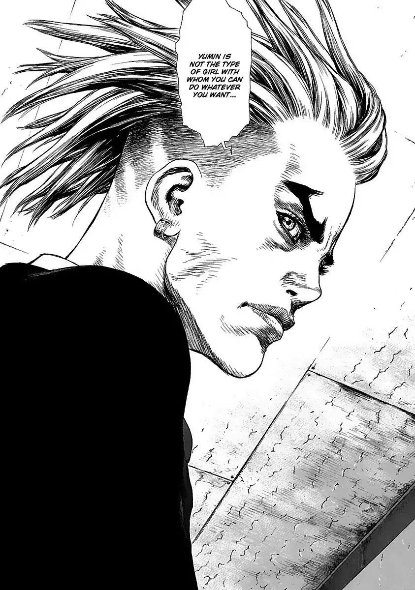 Sun ken Rock chapter 94 page 11