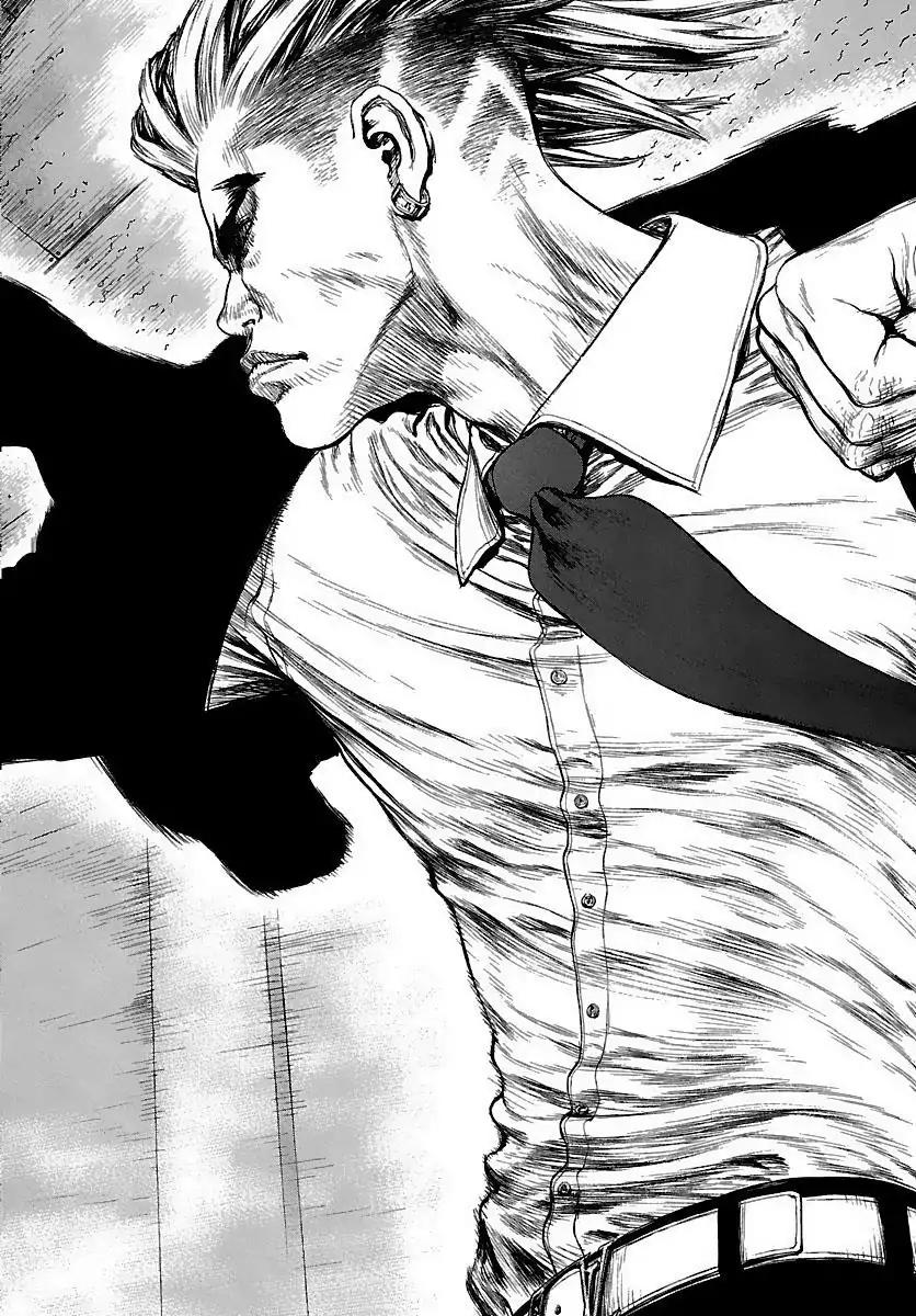 Sun ken Rock chapter 94 page 2