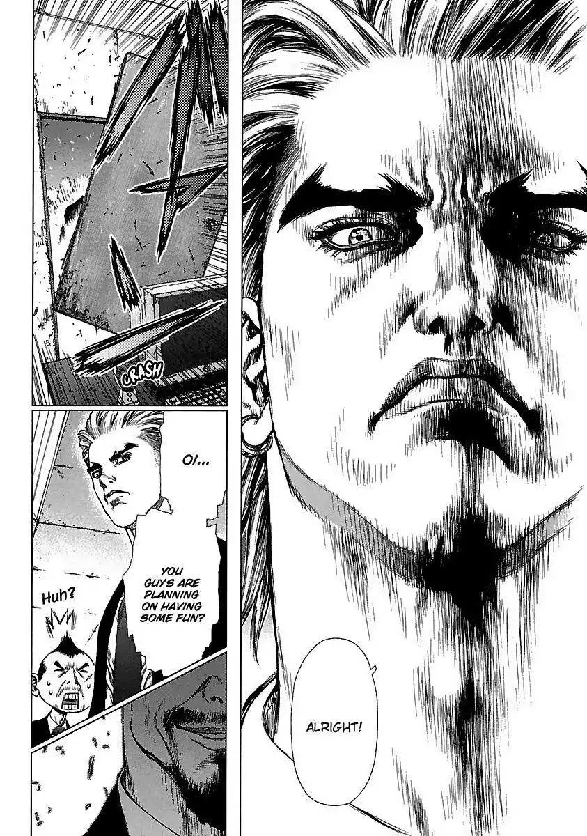 Sun ken Rock chapter 94 page 20