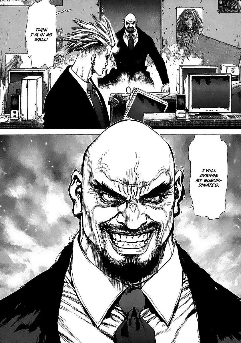 Sun ken Rock chapter 94 page 21