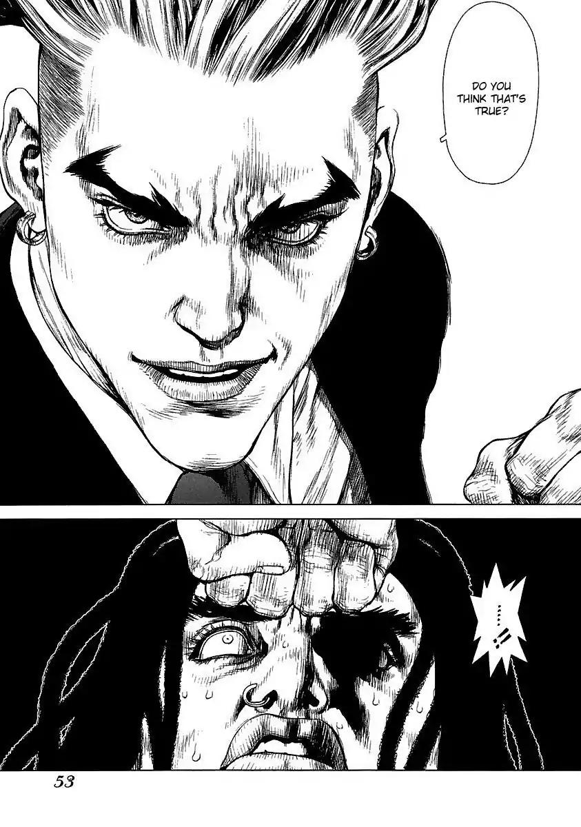 Sun ken Rock chapter 94 page 5