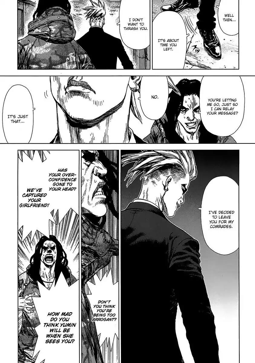 Sun ken Rock chapter 94 page 9