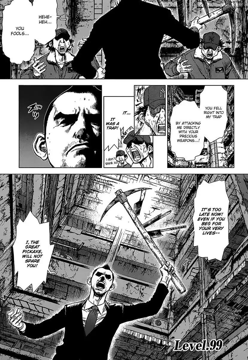 Sun ken Rock chapter 99 page 1