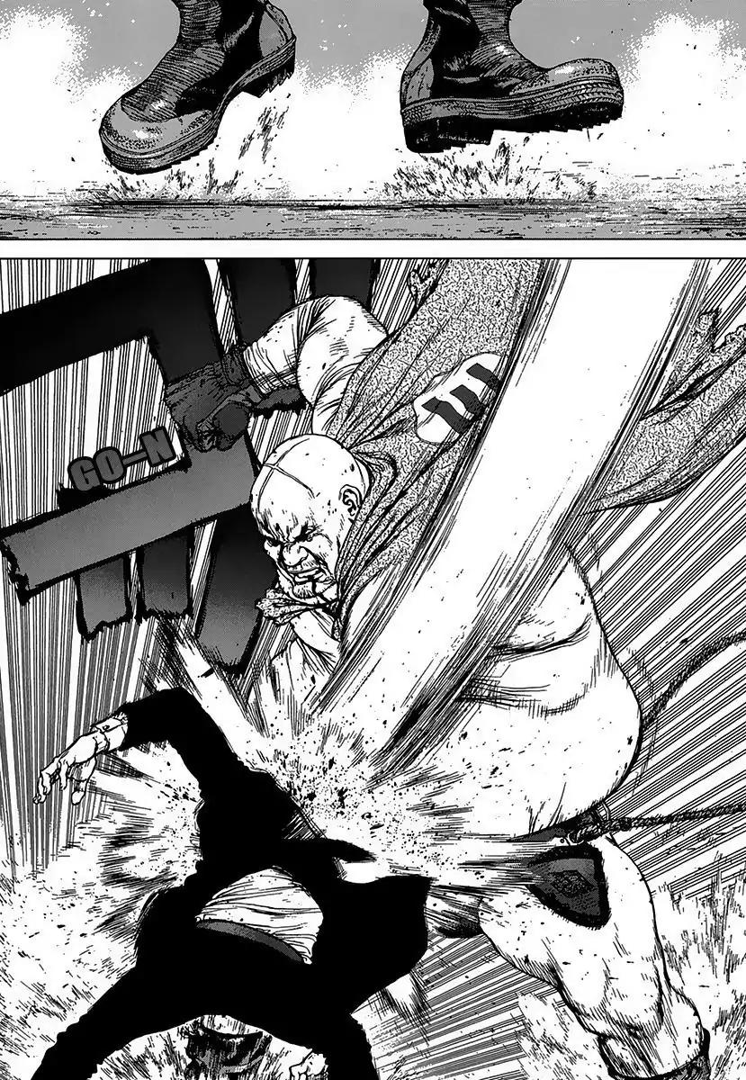 Sun ken Rock chapter 99 page 10