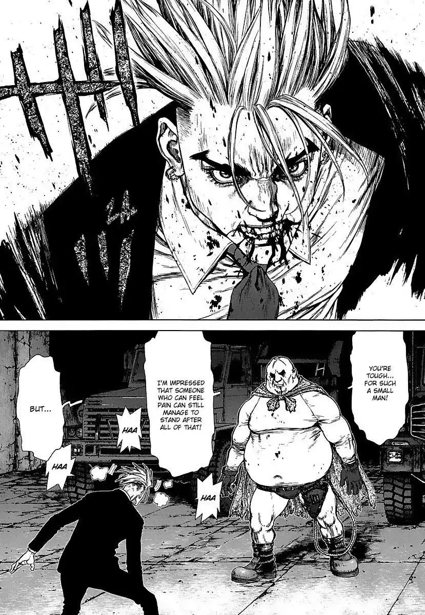 Sun ken Rock chapter 99 page 13