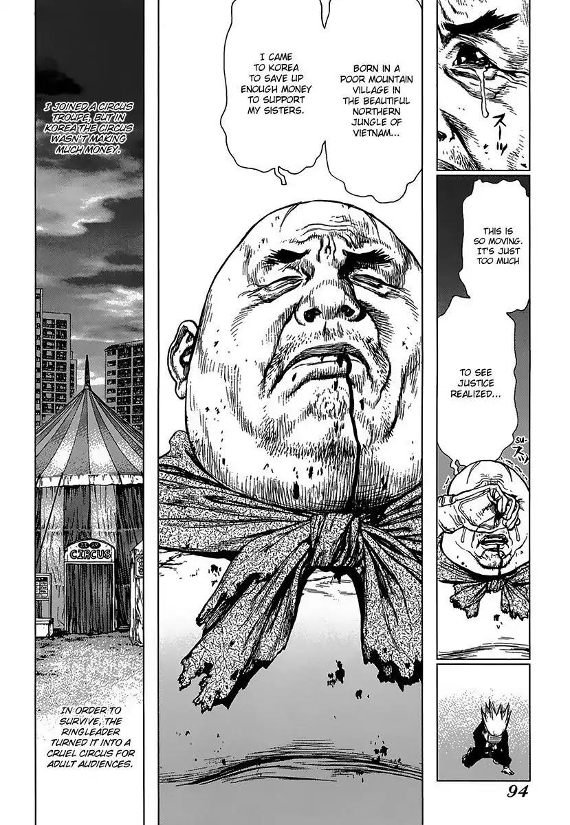 Sun ken Rock chapter 99 page 20