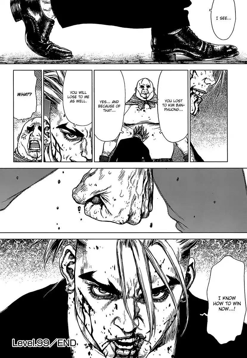 Sun ken Rock chapter 99 page 24