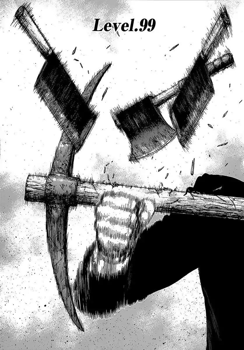 Sun ken Rock chapter 99 page 3