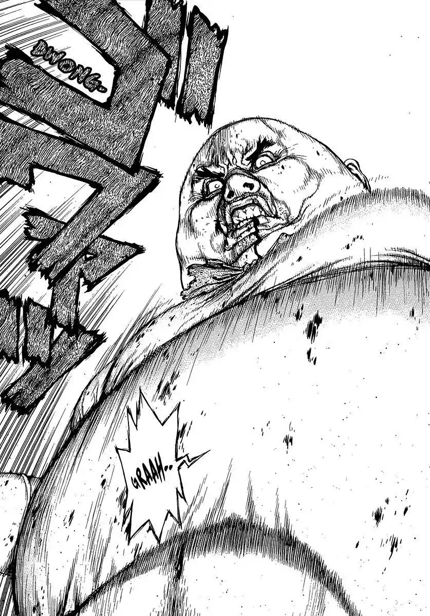 Sun ken Rock chapter 99 page 9