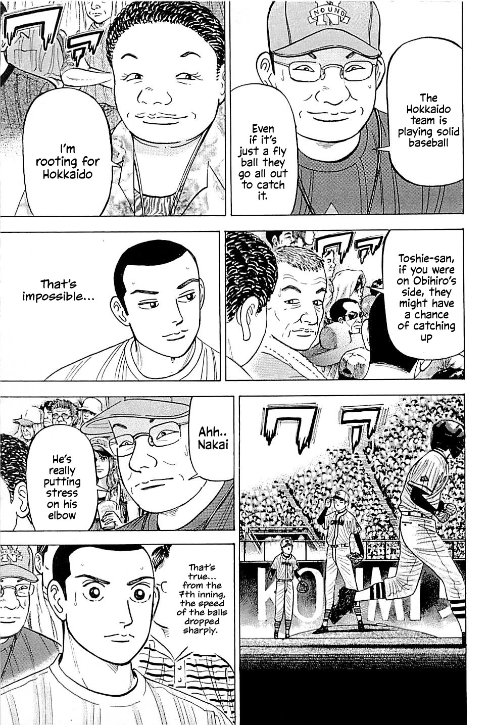 Suna no Eikan chapter 10 page 11