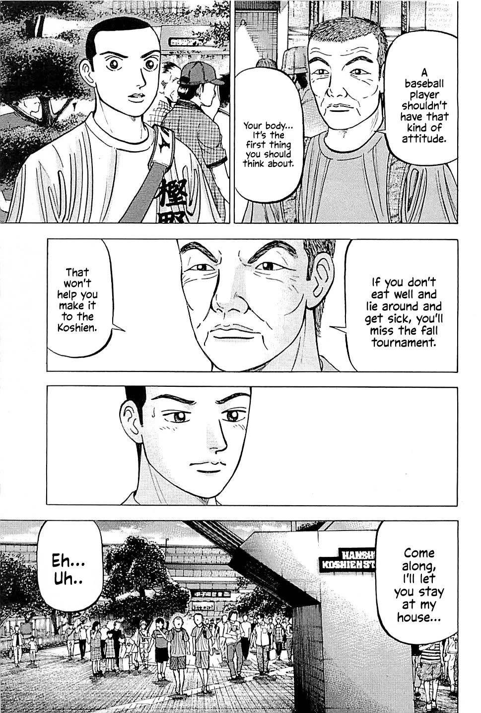 Suna no Eikan chapter 10 page 15