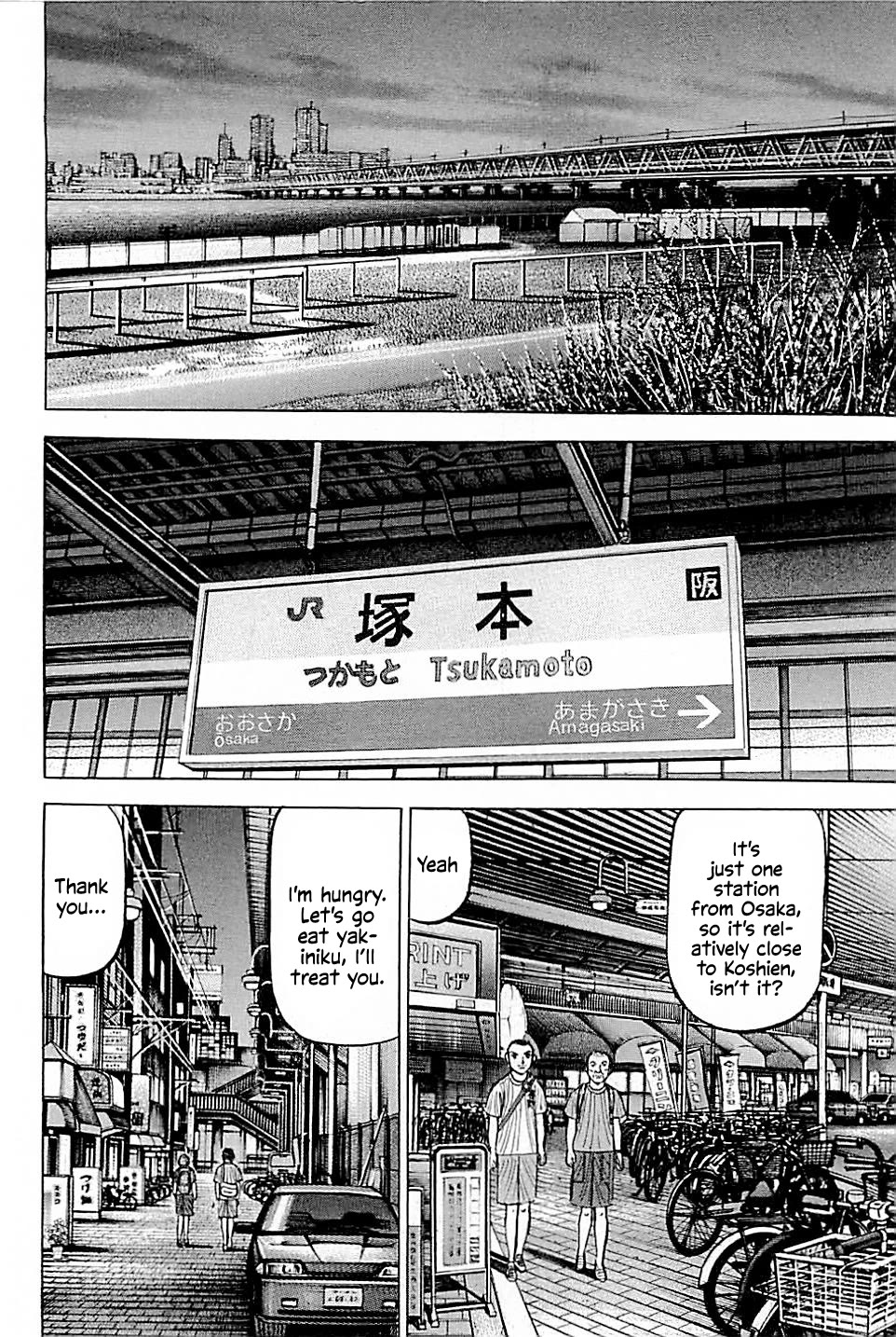 Suna no Eikan chapter 10 page 16