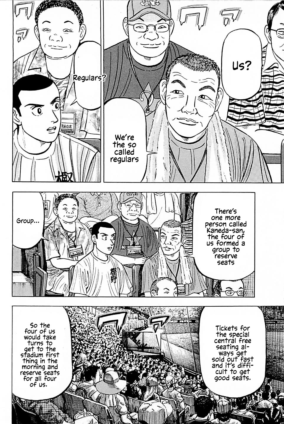 Suna no Eikan chapter 10 page 6