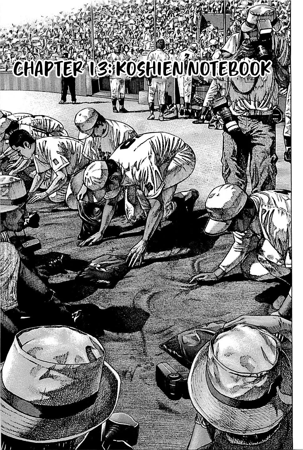 Suna no Eikan chapter 13 page 1