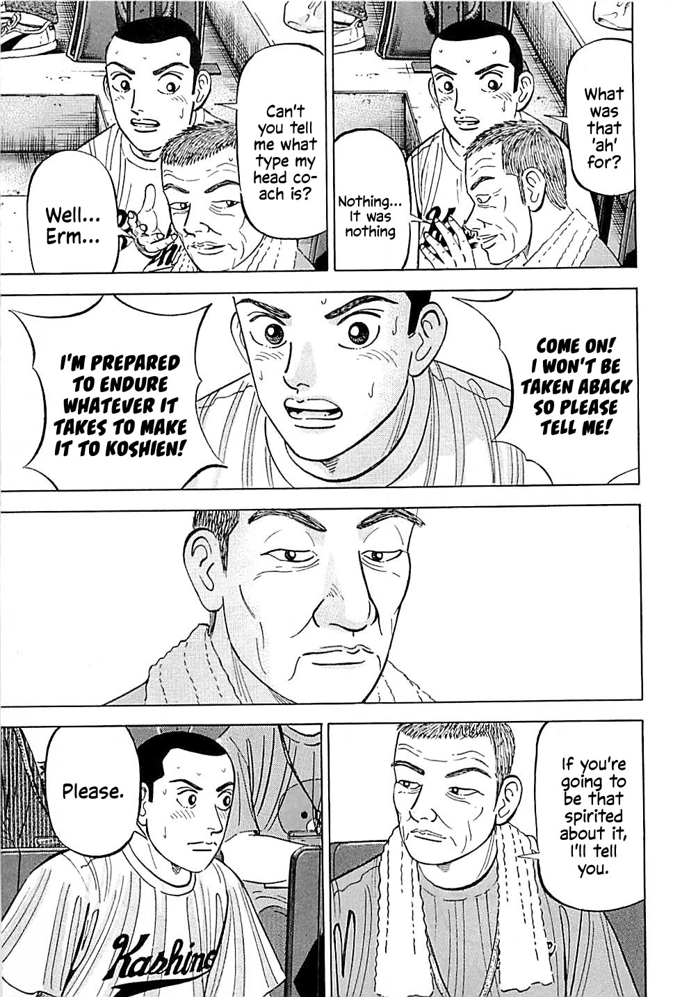 Suna no Eikan chapter 13 page 11