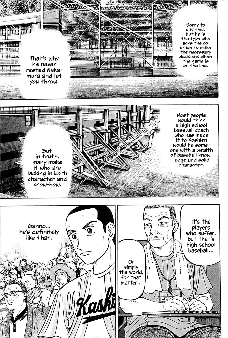 Suna no Eikan chapter 13 page 13