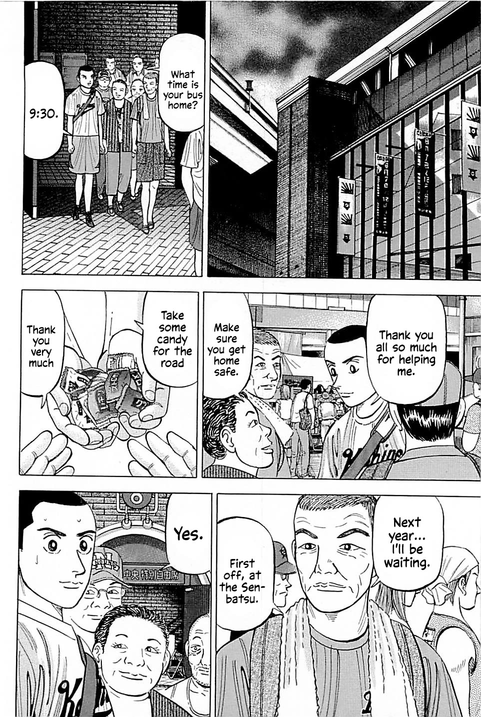 Suna no Eikan chapter 13 page 14