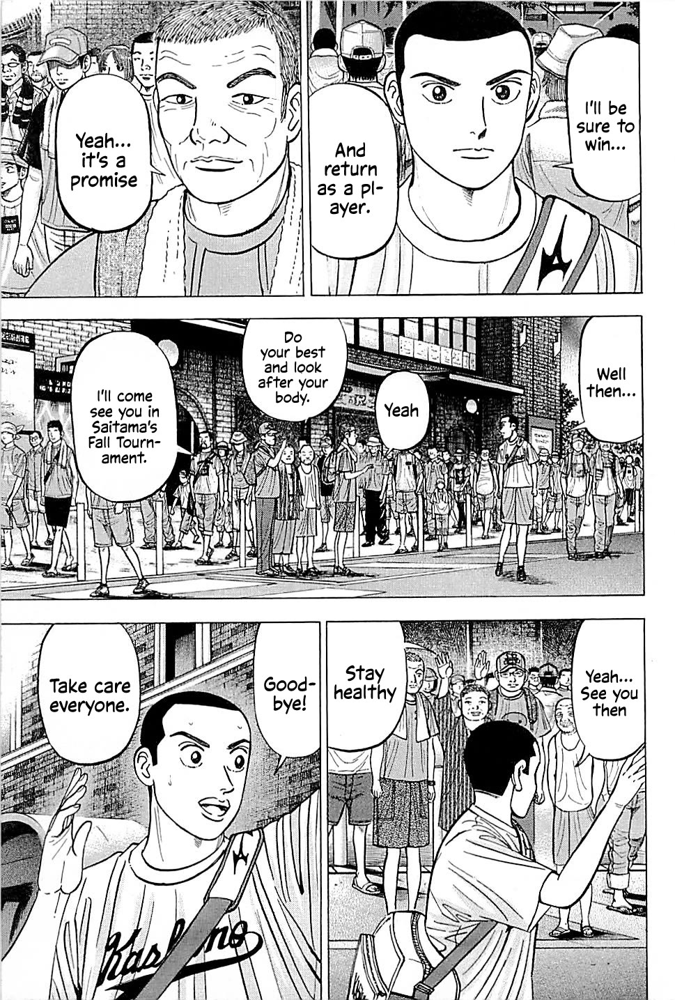 Suna no Eikan chapter 13 page 15