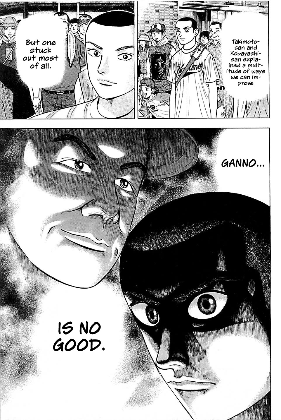 Suna no Eikan chapter 13 page 18