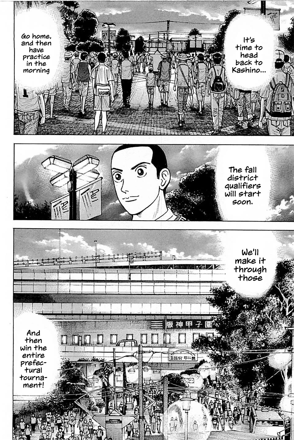 Suna no Eikan chapter 13 page 19