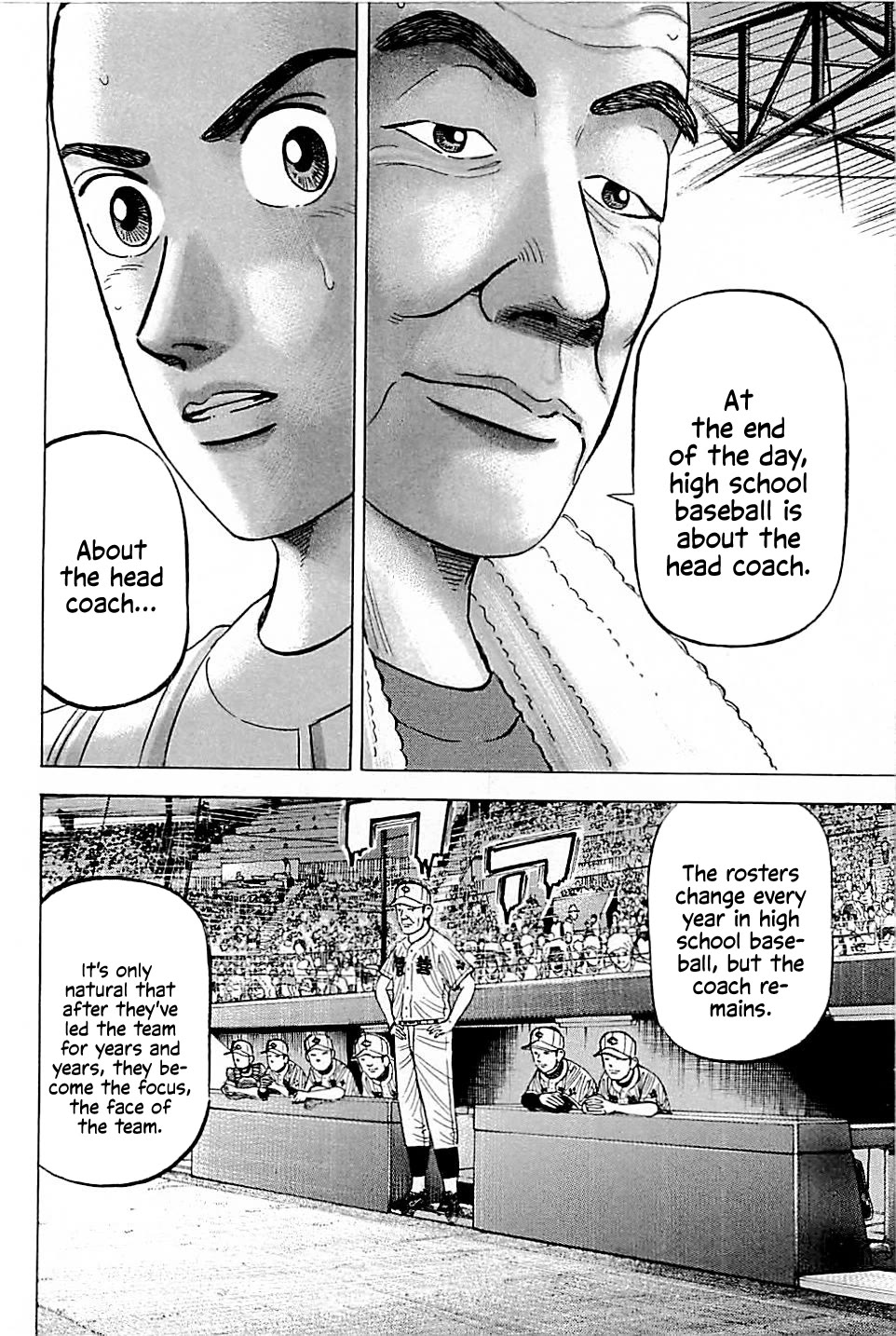 Suna no Eikan chapter 13 page 8