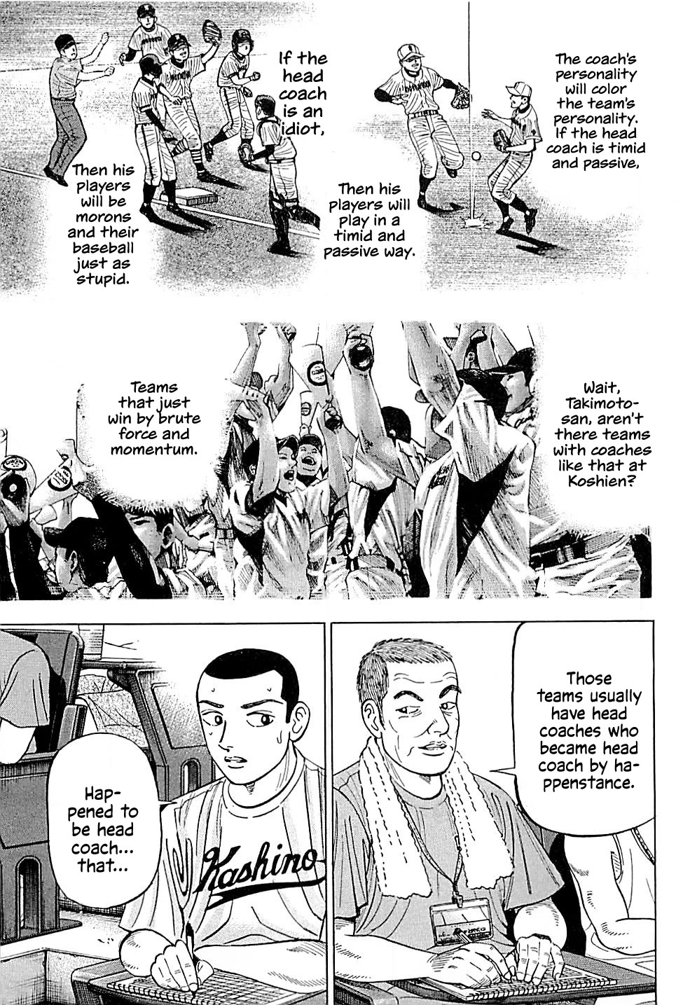 Suna no Eikan chapter 13 page 9