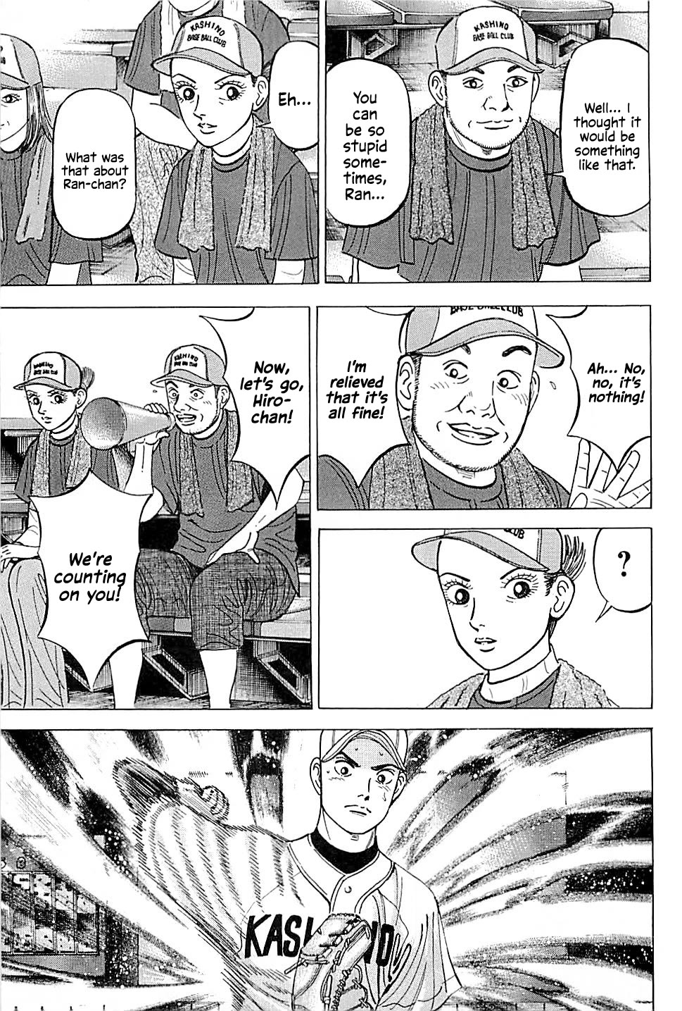 Suna no Eikan chapter 16 page 11