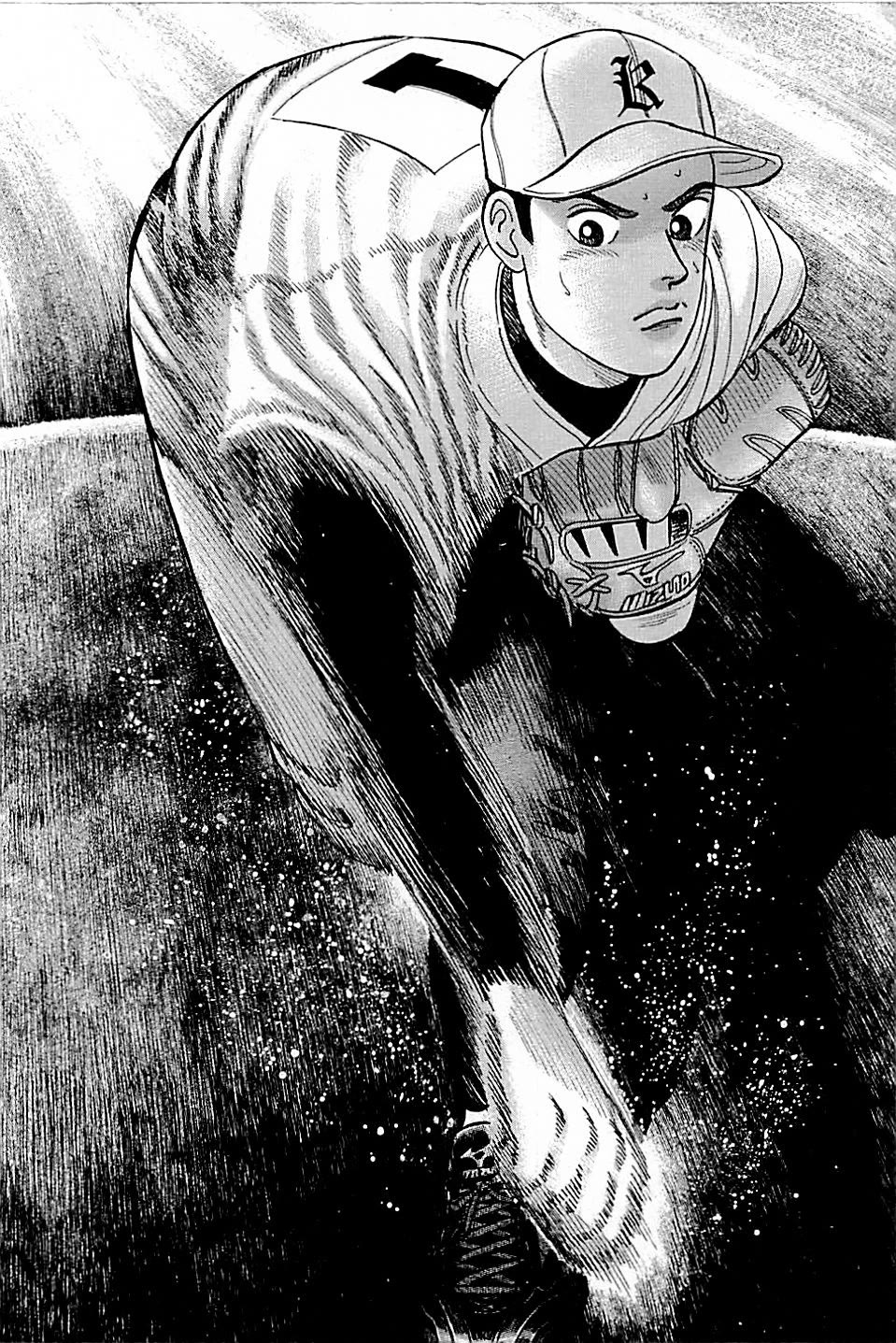 Suna no Eikan chapter 16 page 16