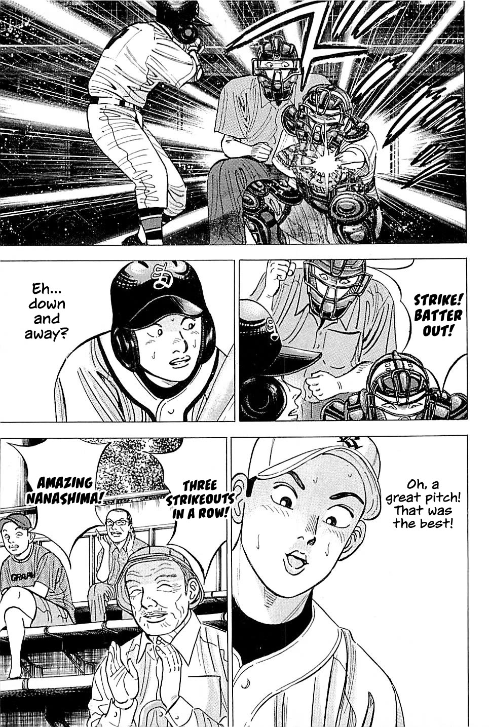 Suna no Eikan chapter 16 page 17